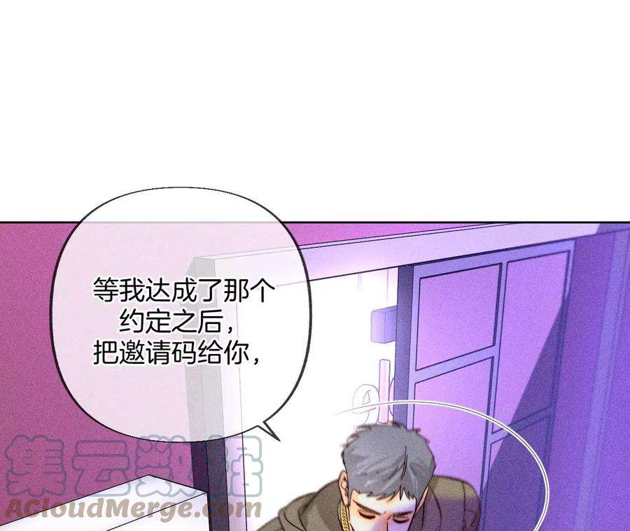 男友半糖半盐不能对我温柔点吗？