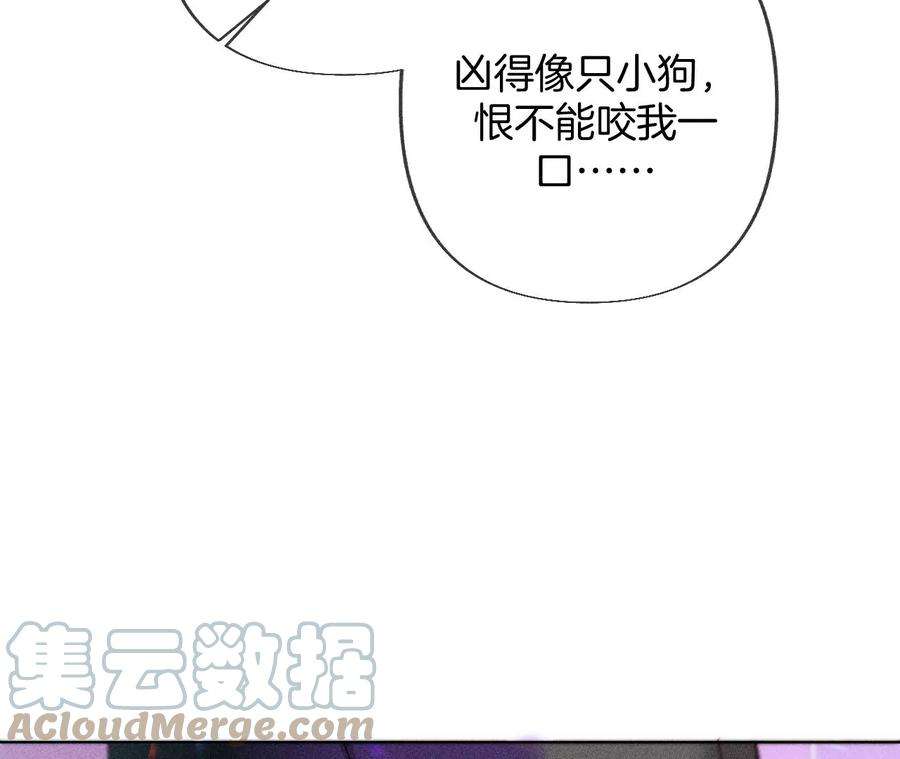 男友半糖半盐不能对我温柔点吗？