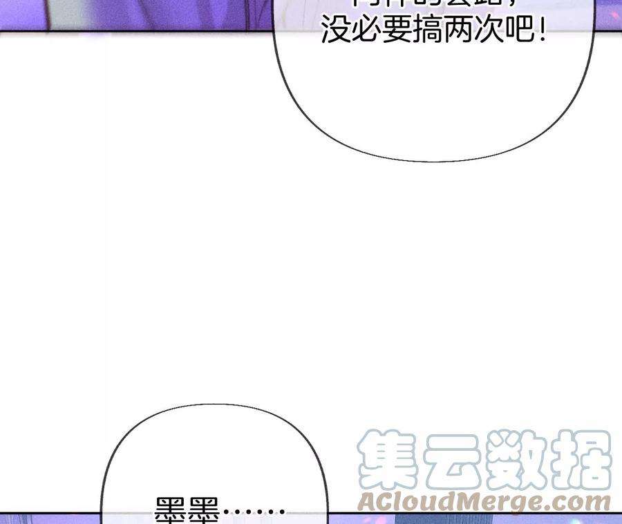 男友半糖半盐怎么不否认？