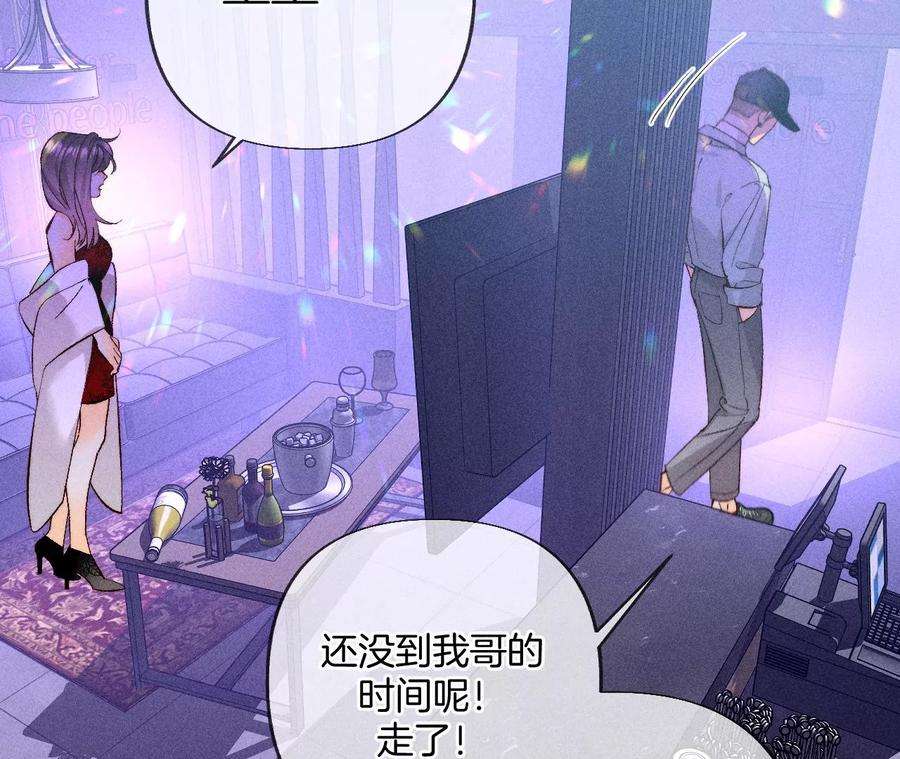 男友半糖半盐怎么不否认？