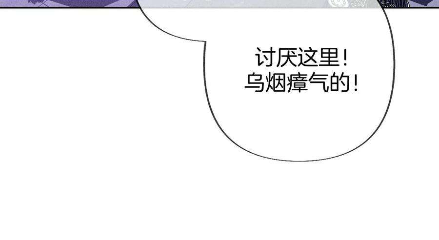 男友半糖半盐怎么不否认？