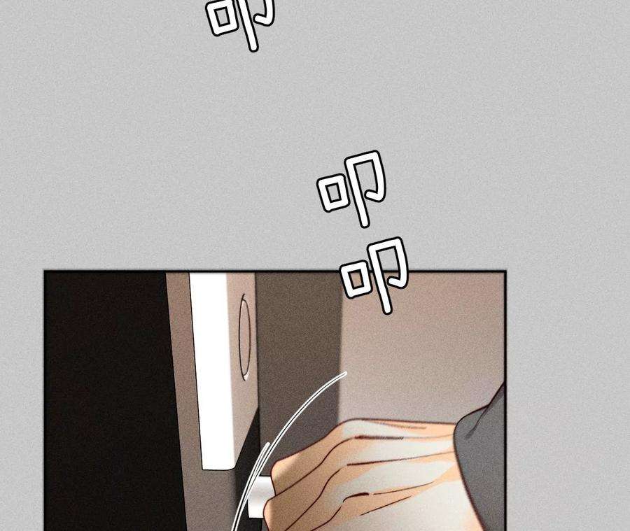 男友半糖半盐怎么不否认？