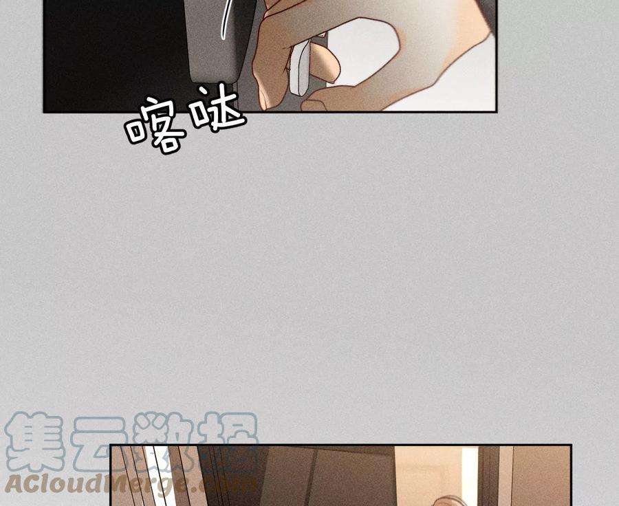 男友半糖半盐怎么不否认？