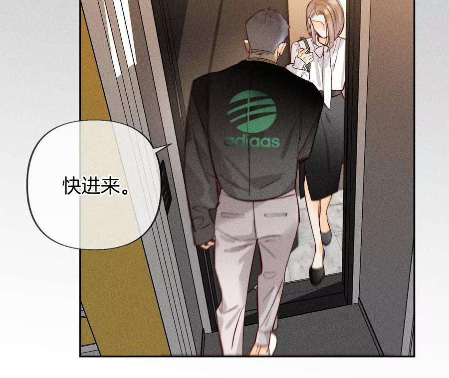 男友半糖半盐怎么不否认？