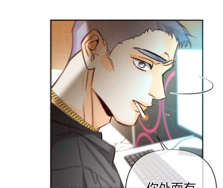男友半糖半盐怎么不否认？