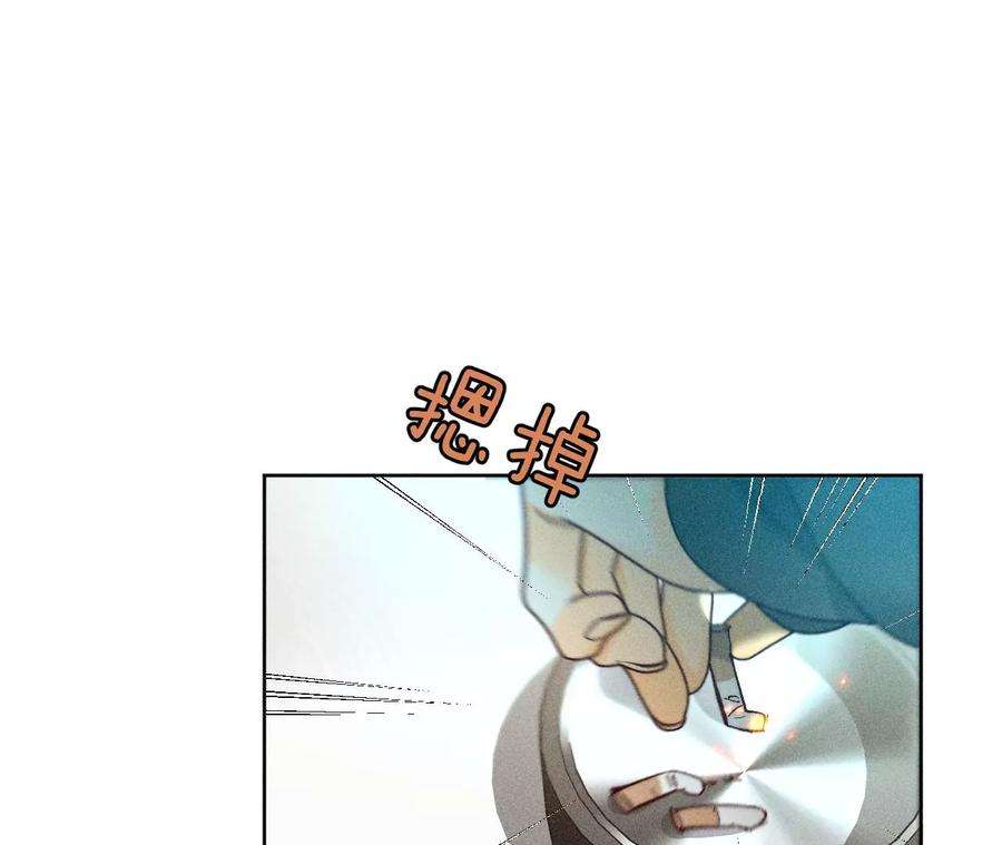 男友半糖半盐怎么不否认？