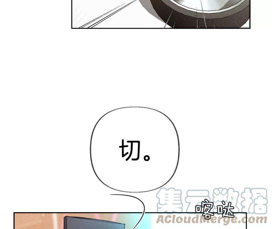 男友半糖半盐怎么不否认？