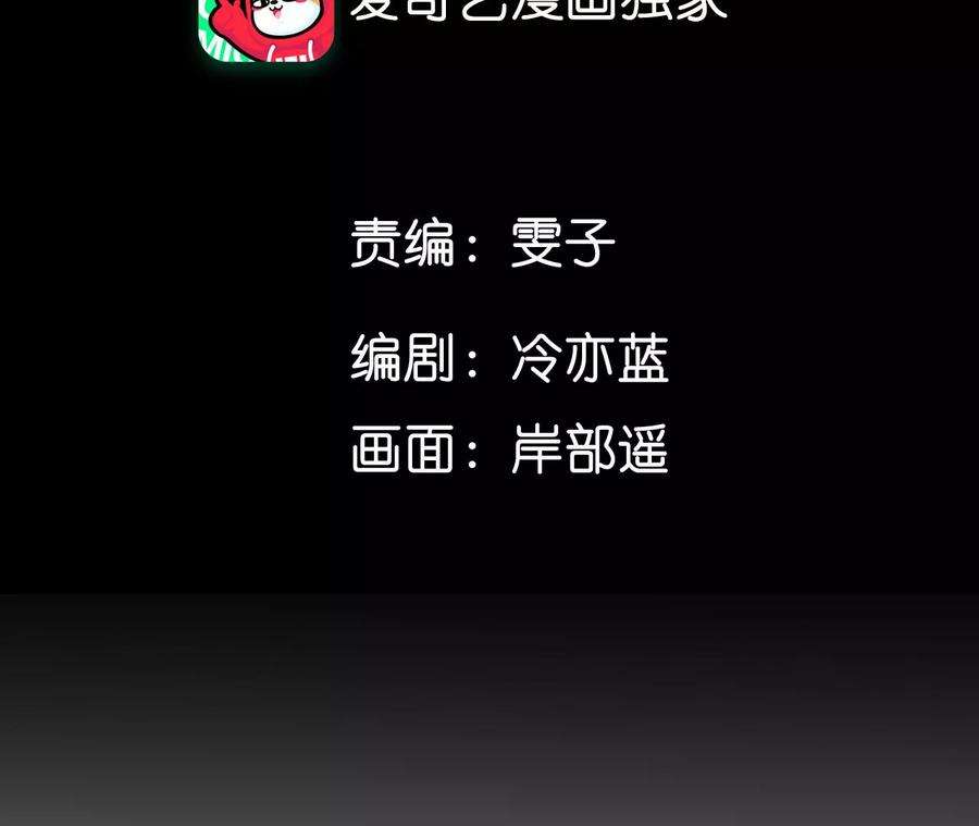男友半糖半盐怎么不否认？
