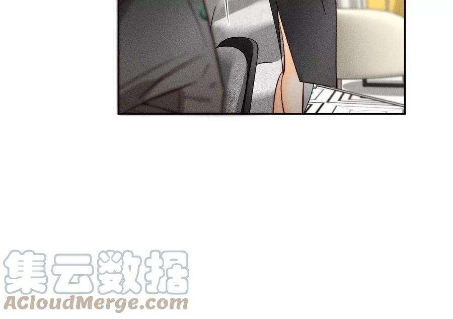 男友半糖半盐怎么不否认？