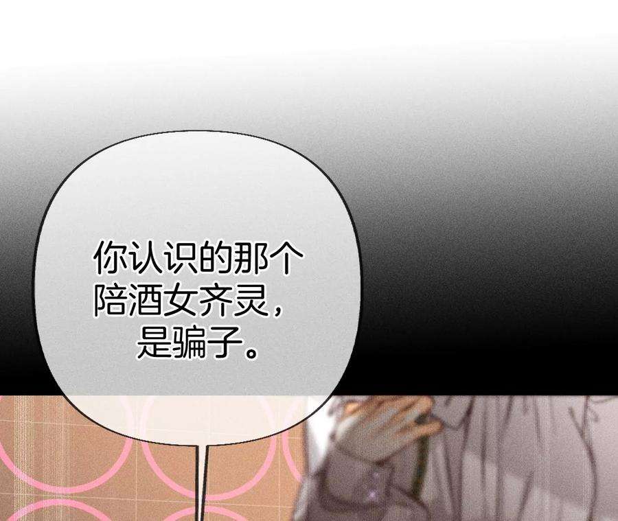 男友半糖半盐怎么不否认？