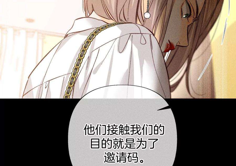 男友半糖半盐怎么不否认？