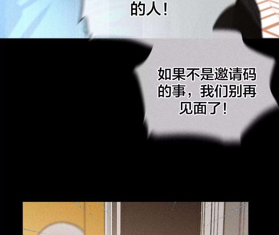 男友半糖半盐怎么不否认？