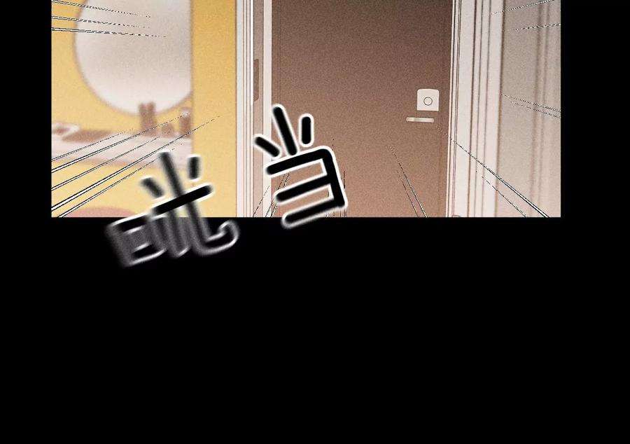 男友半糖半盐怎么不否认？