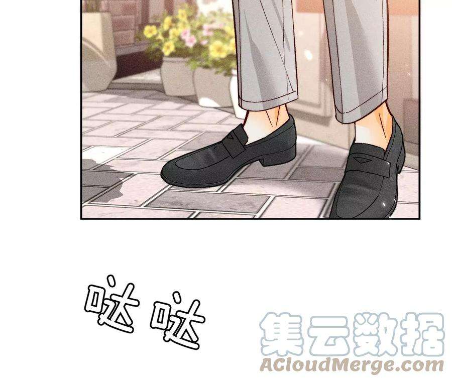 男友半糖半盐怎么不否认？