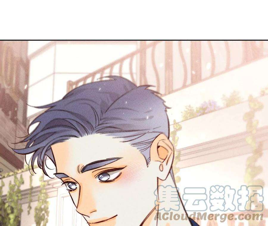 男友半糖半盐怎么不否认？