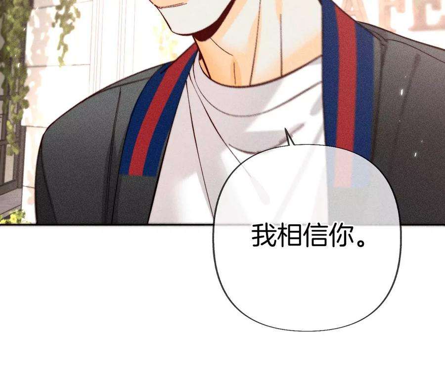 男友半糖半盐怎么不否认？