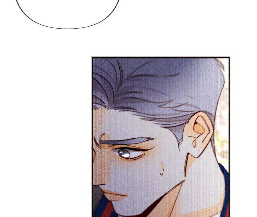 男友半糖半盐怎么不否认？