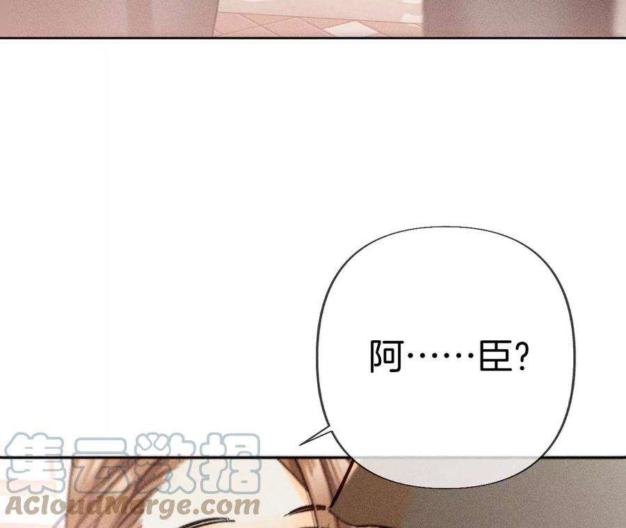 男友半糖半盐怎么不否认？