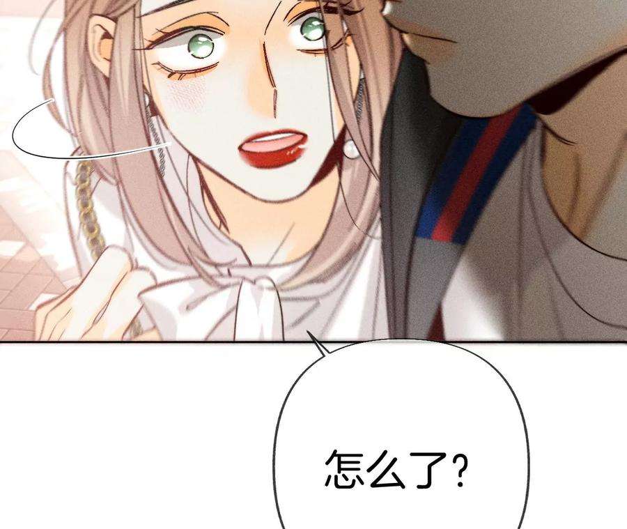 男友半糖半盐怎么不否认？