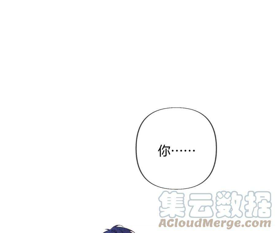 男友半糖半盐怎么不否认？