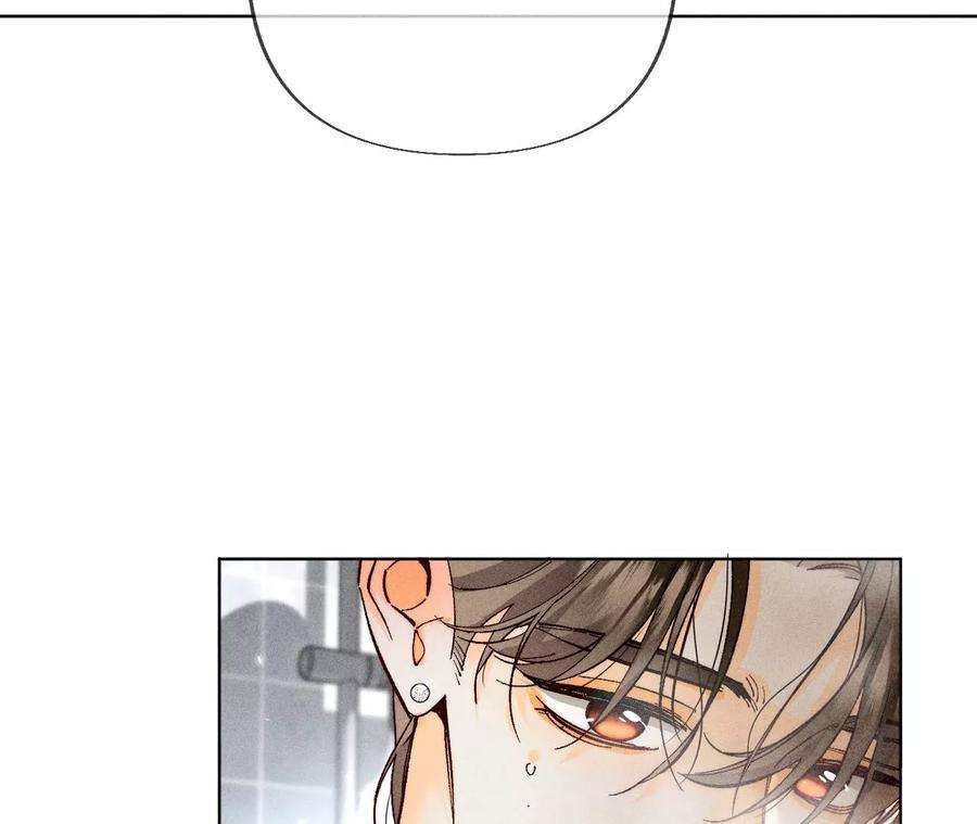 男友半糖半盐戳开谎言