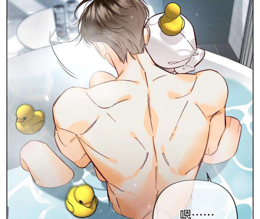 男友半糖半盐戳开谎言