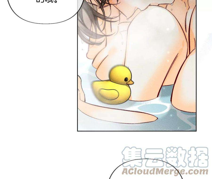 男友半糖半盐戳开谎言