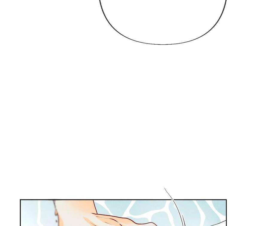 男友半糖半盐戳开谎言