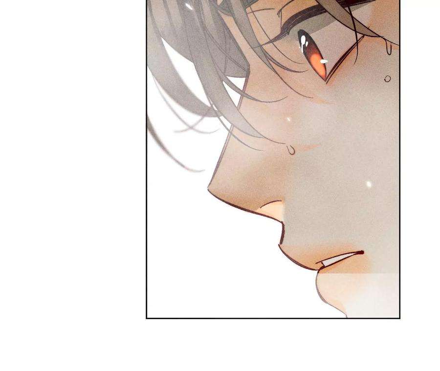 男友半糖半盐戳开谎言