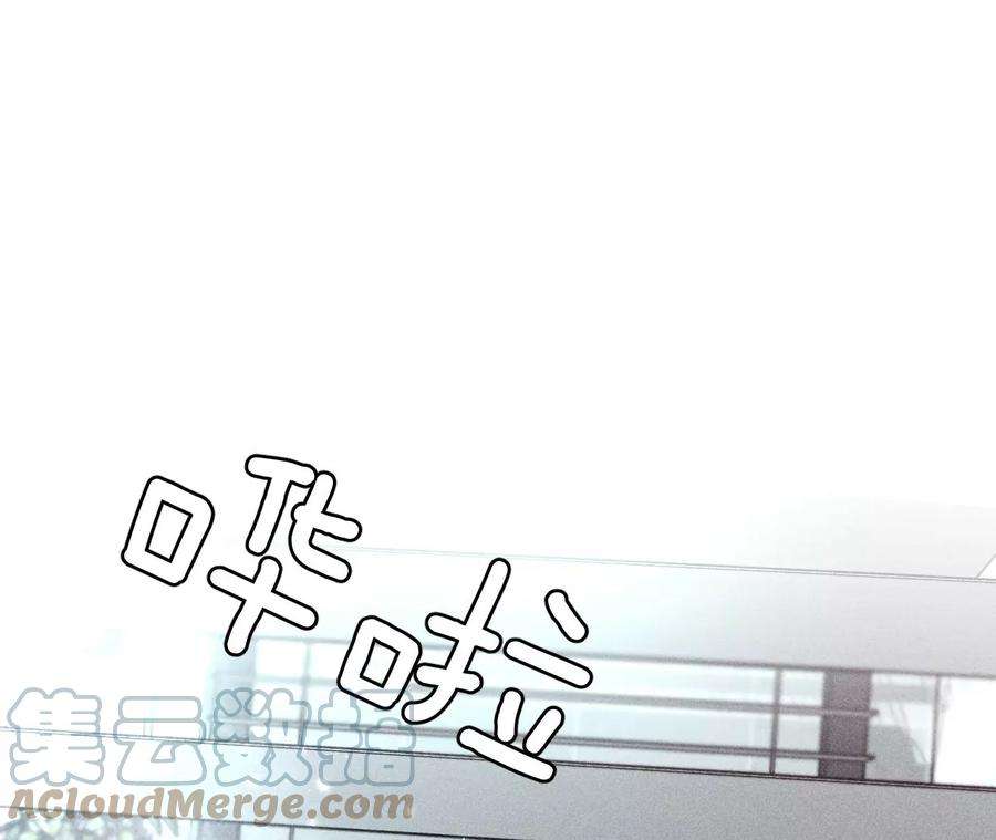 男友半糖半盐戳开谎言