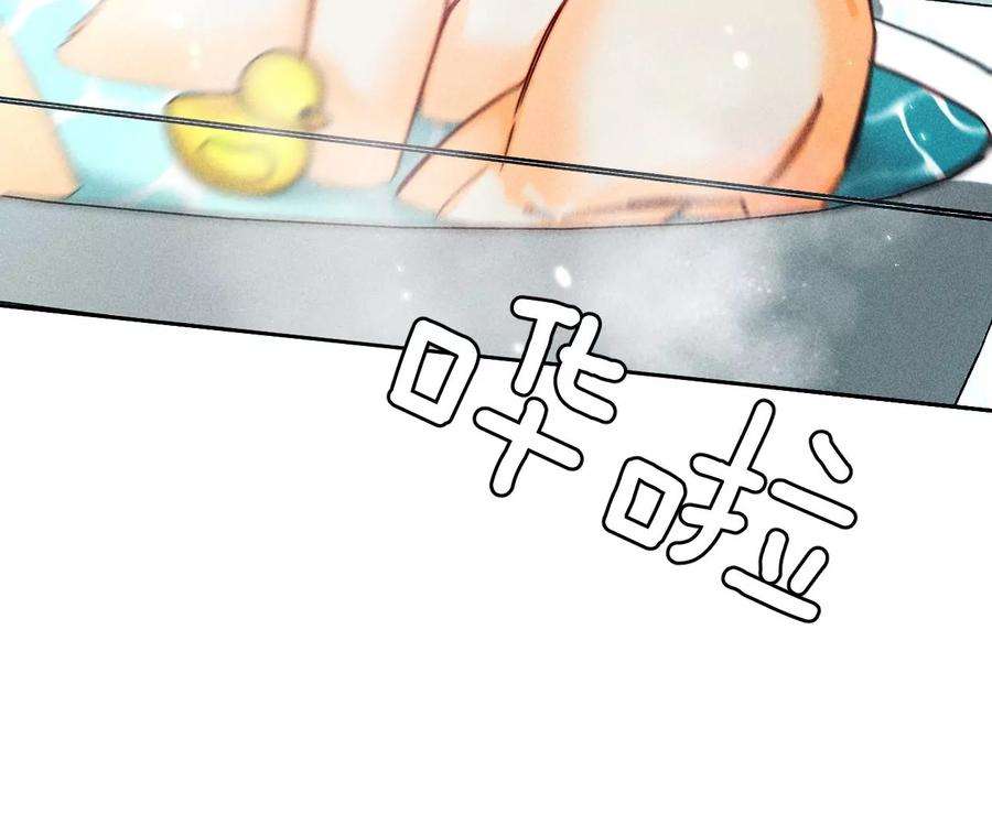 男友半糖半盐戳开谎言