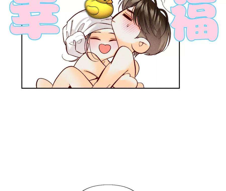 男友半糖半盐戳开谎言