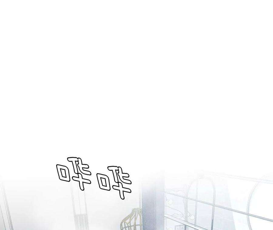 男友半糖半盐戳开谎言