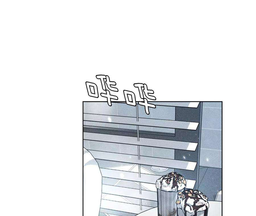 男友半糖半盐戳开谎言