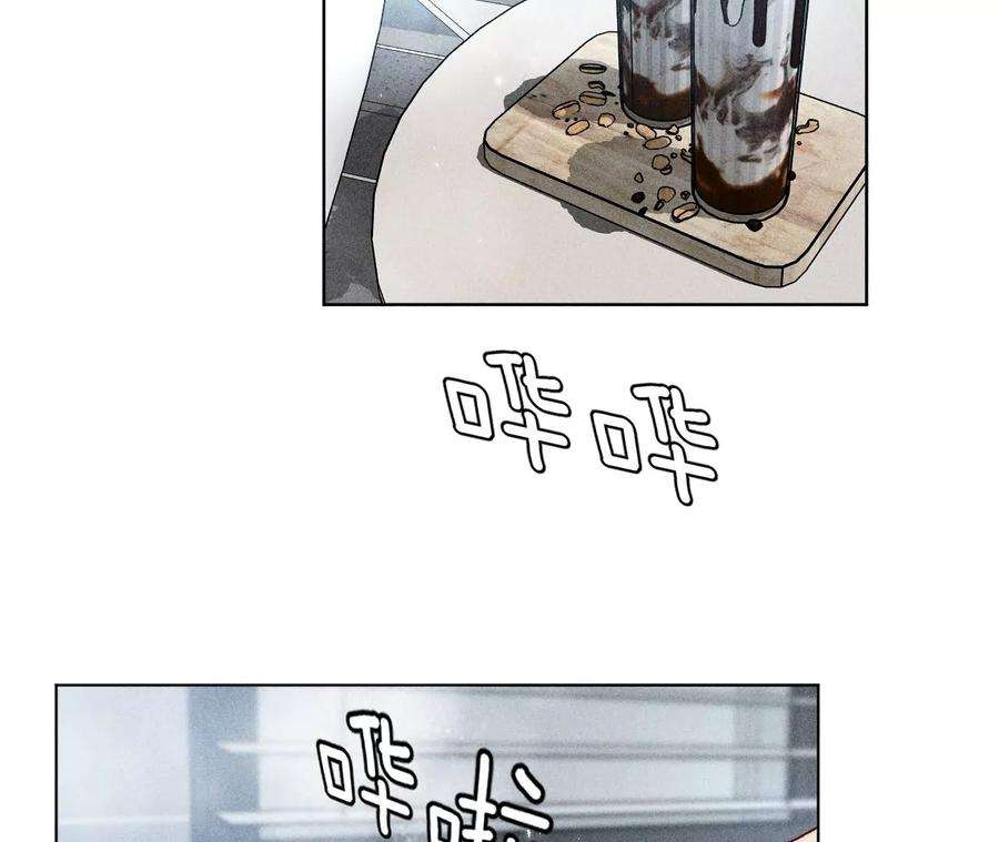 男友半糖半盐戳开谎言