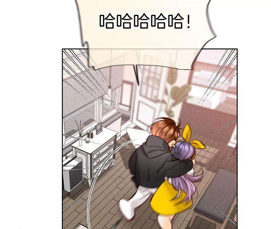 男友半糖半盐73·发现邀请码！