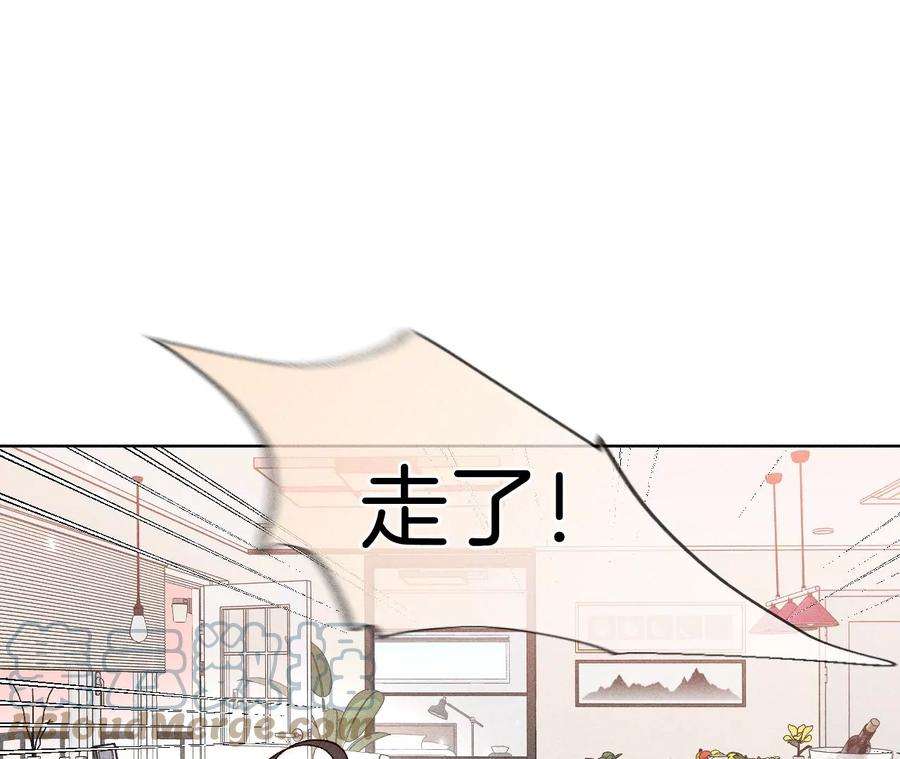男友半糖半盐73·发现邀请码！
