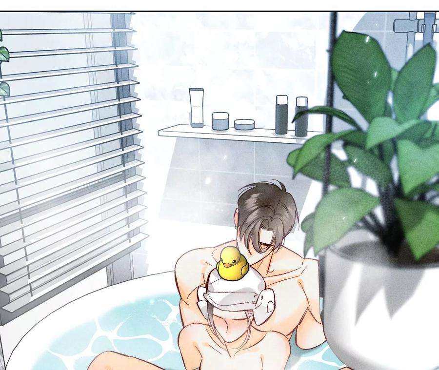 男友半糖半盐74·她的目标