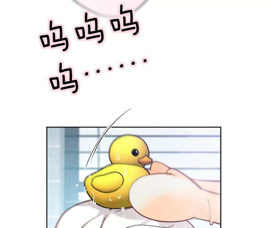 男友半糖半盐74·她的目标