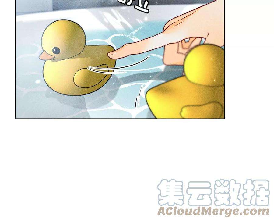 男友半糖半盐74·她的目标