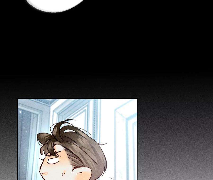 男友半糖半盐75·不能对我温柔点吗？