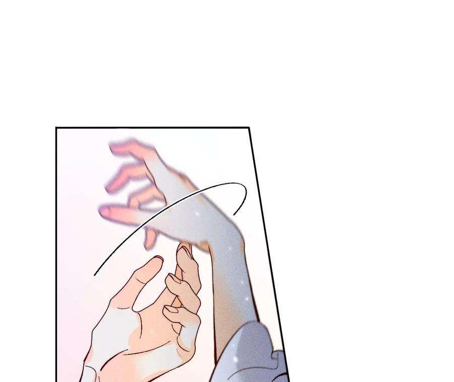 男友半糖半盐75·不能对我温柔点吗？