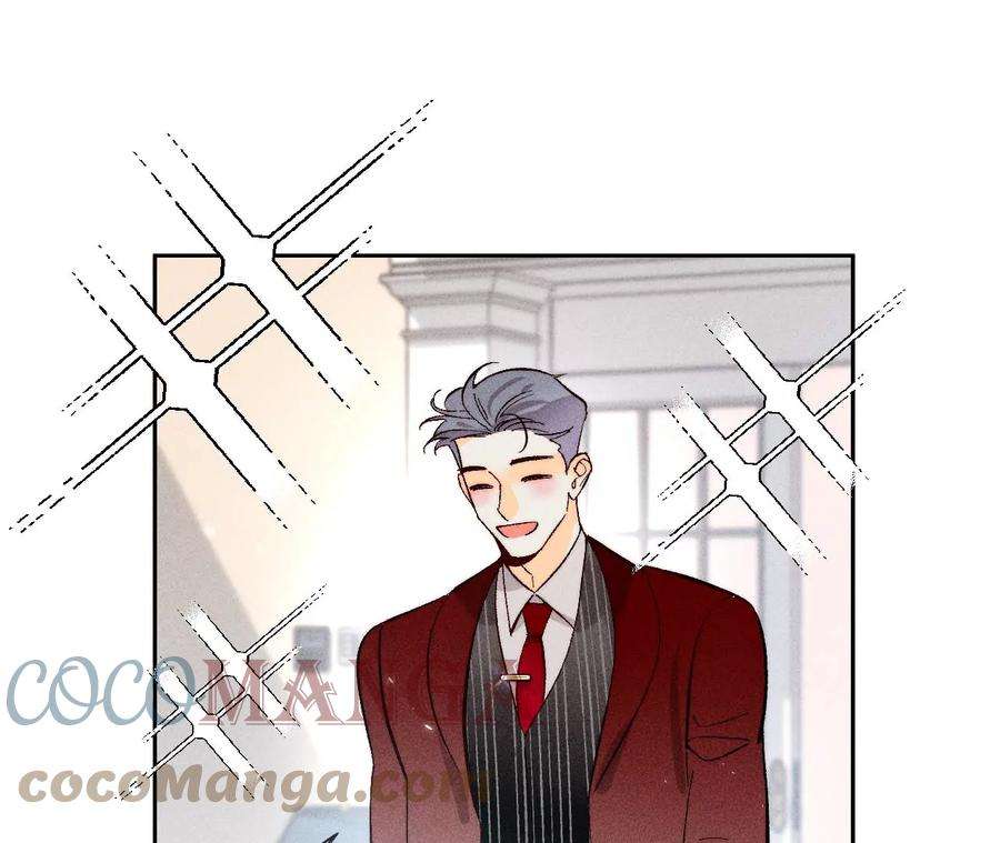男友半糖半盐76·怎么不否认？