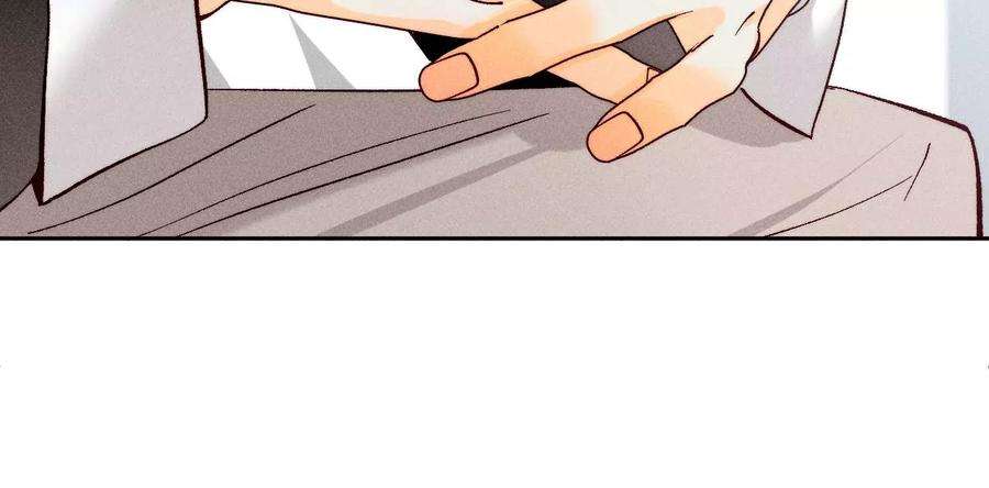男友半糖半盐76·怎么不否认？