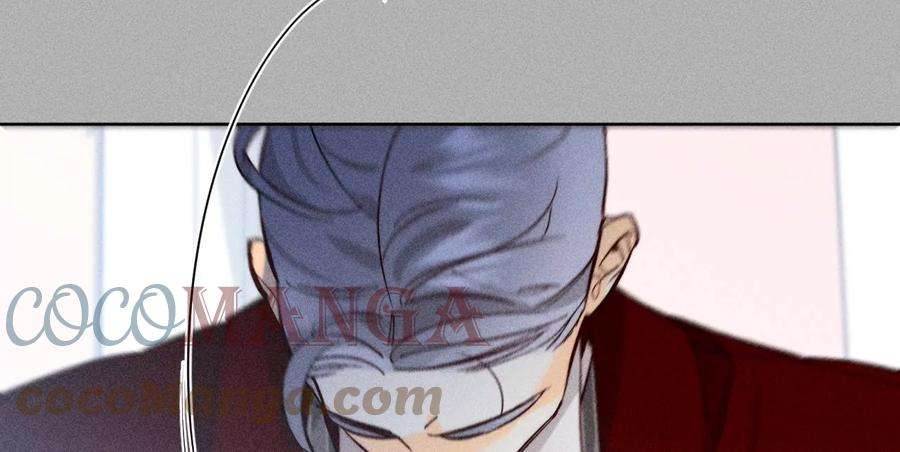 男友半糖半盐76·怎么不否认？