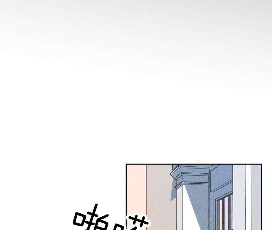 男友半糖半盐76·怎么不否认？