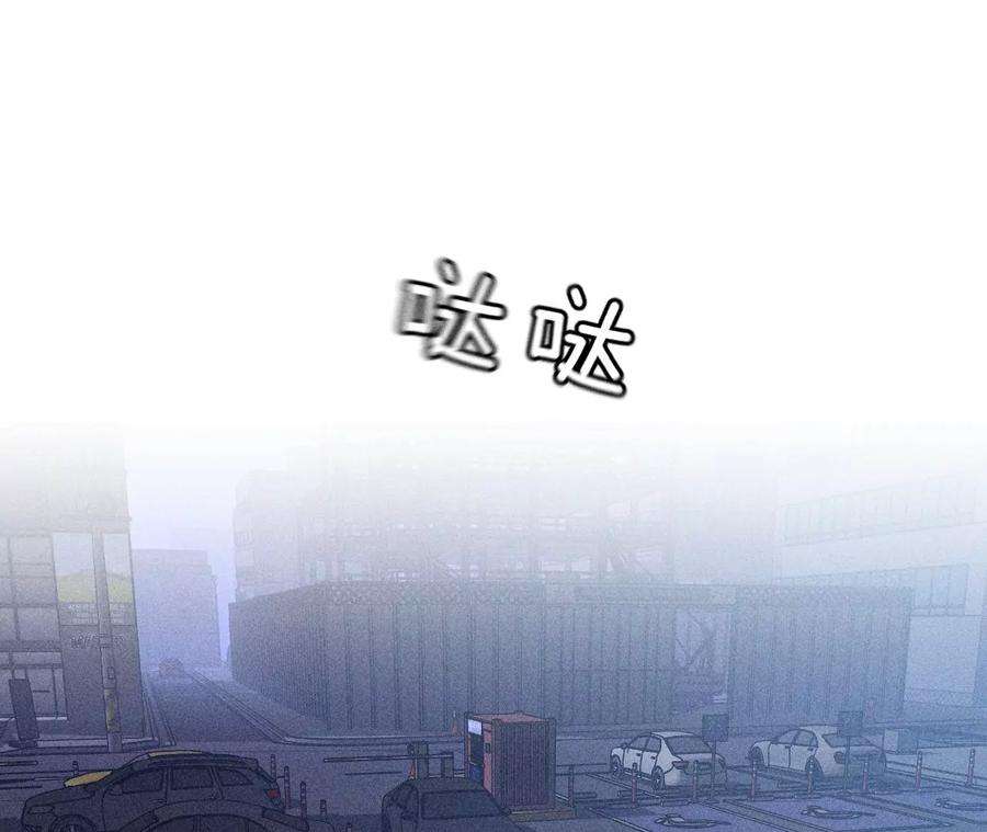 男友半糖半盐76·怎么不否认？