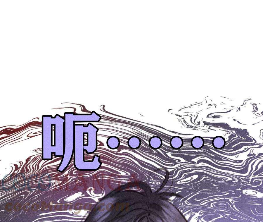 男友半糖半盐76·怎么不否认？