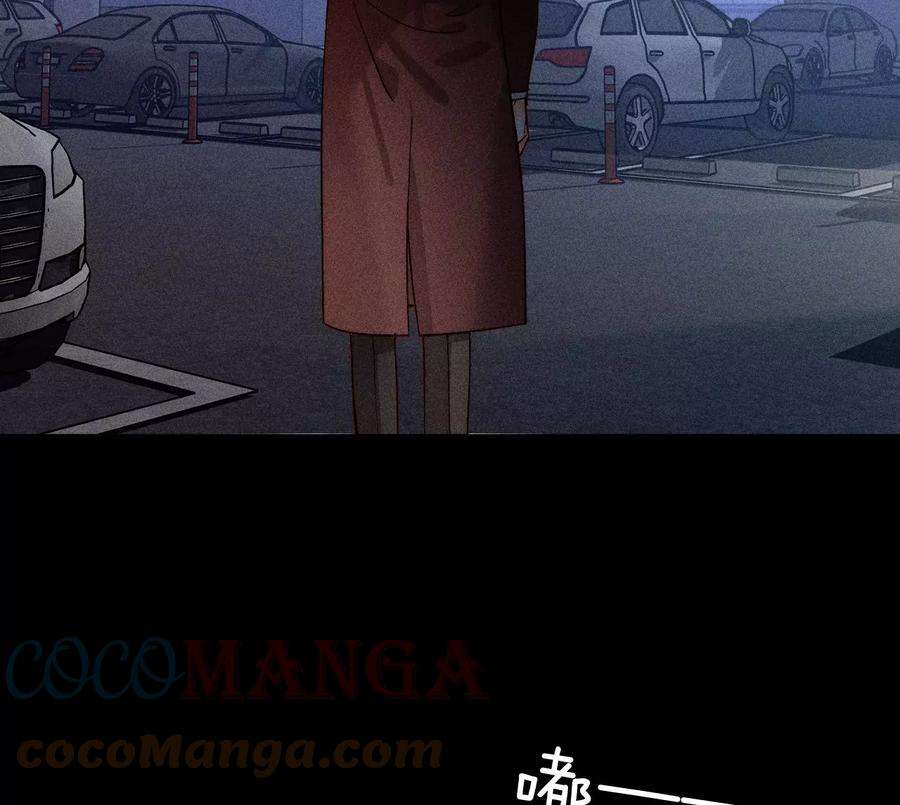 男友半糖半盐76·怎么不否认？
