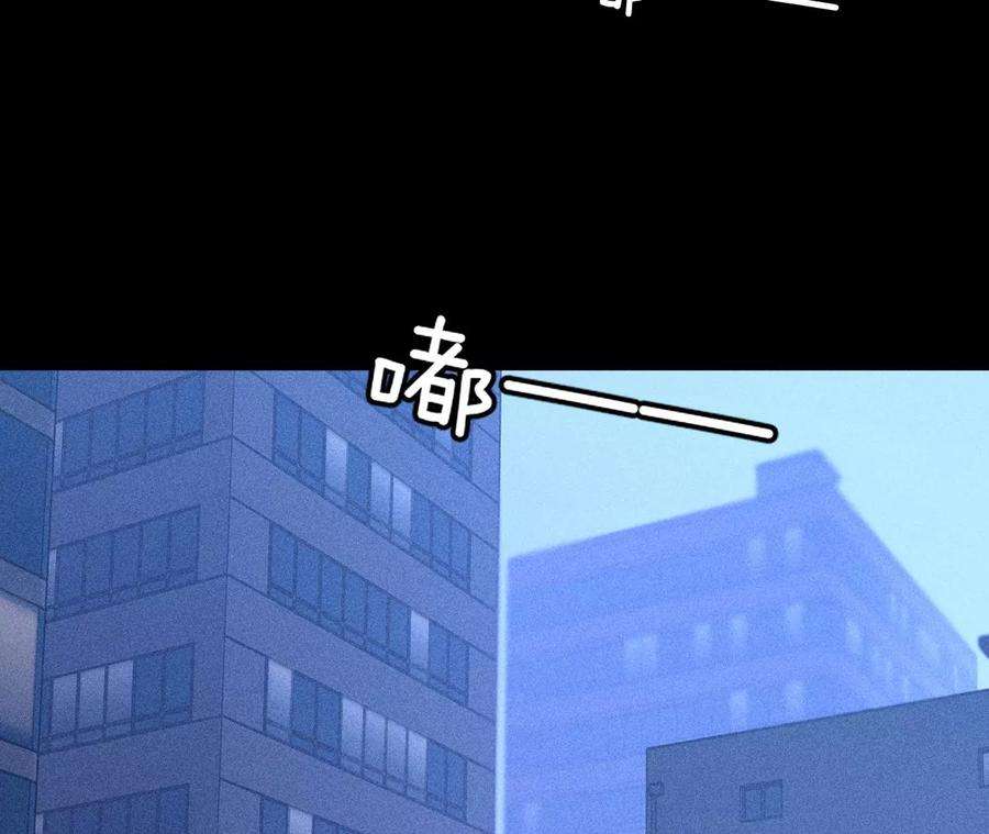 男友半糖半盐76·怎么不否认？